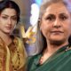 Jaya Bachchan, Moushumi Chattopadhyay, Gulzar, Bollywood, জয়া বচ্চন, মৌসুমী চট্টোপাধ্যায়, গুলজার, বলিউড