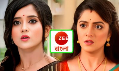 Zee Bangla, Bengali serial, জি বাংলা, বাংলা সিরিয়াল